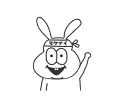 Thick rabbit4. sticker #4282236