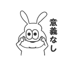 Thick rabbit4. sticker #4282237