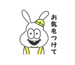 Thick rabbit4. sticker #4282238