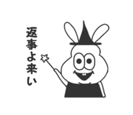 Thick rabbit4. sticker #4282239