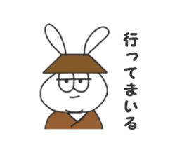 Thick rabbit4. sticker #4282243