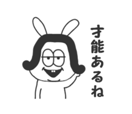 Thick rabbit4. sticker #4282246