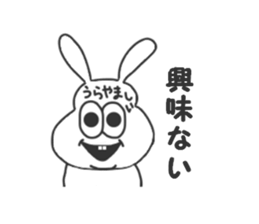 Thick rabbit4. sticker #4282247