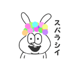 Thick rabbit4. sticker #4282250