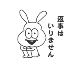 Thick rabbit4. sticker #4282251