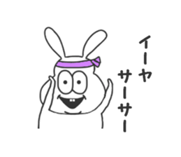 Thick rabbit4. sticker #4282252