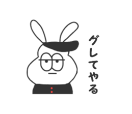 Thick rabbit4. sticker #4282255