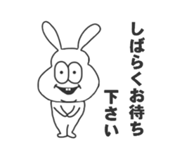 Thick rabbit4. sticker #4282256