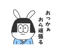 Thick rabbit4. sticker #4282257