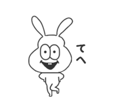 Thick rabbit4. sticker #4282260