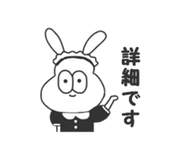 Thick rabbit4. sticker #4282261