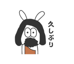 Thick rabbit4. sticker #4282263