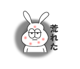 Thick rabbit4. sticker #4282266