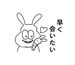 Thick rabbit4. sticker #4282268