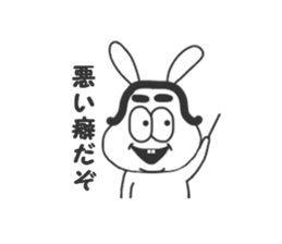 Thick rabbit4. sticker #4282269