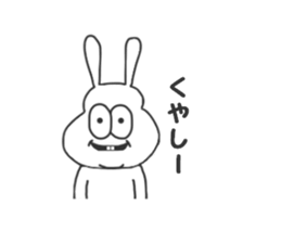 Thick rabbit4. sticker #4282270