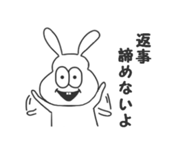 Thick rabbit4. sticker #4282271