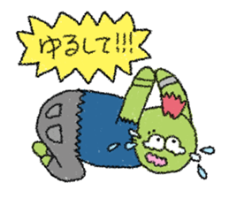 Annoying peoples sticker #4282293