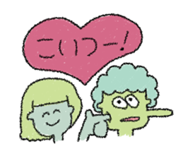 Annoying peoples sticker #4282305