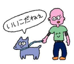 Annoying peoples sticker #4282306