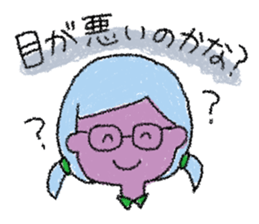 Annoying peoples sticker #4282311