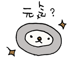 motograph 004 / TARO sticker #4282416