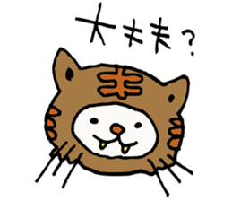 motograph 004 / TARO sticker #4282423