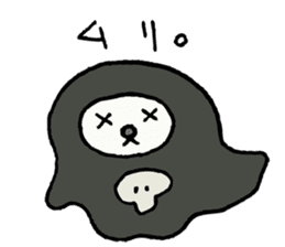 motograph 004 / TARO sticker #4282426