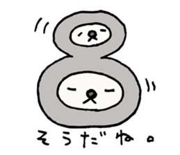 motograph 004 / TARO sticker #4282428