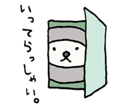 motograph 004 / TARO sticker #4282439