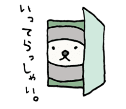 motograph 004 / TARO sticker #4282439