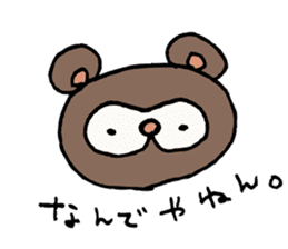 motograph 004 / TARO sticker #4282440