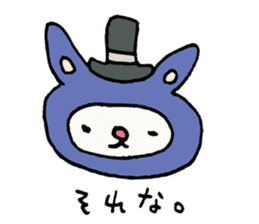 motograph 004 / TARO sticker #4282441