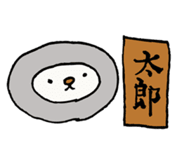 motograph 004 / TARO sticker #4282450