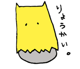 motograph 004 / TARO sticker #4282451