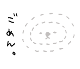 motograph 004 / TARO sticker #4282453