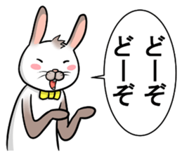 comical rabbit/talk ver. sticker #4282498