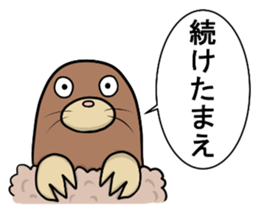 comical rabbit/talk ver. sticker #4282500