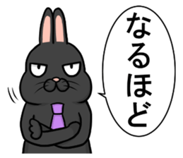comical rabbit/talk ver. sticker #4282501