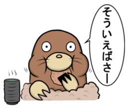 comical rabbit/talk ver. sticker #4282504