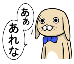 comical rabbit/talk ver. sticker #4282505