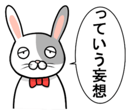 comical rabbit/talk ver. sticker #4282509