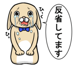 comical rabbit/talk ver. sticker #4282517