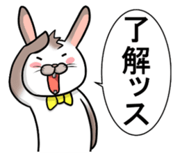 comical rabbit/talk ver. sticker #4282528