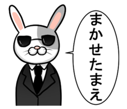 comical rabbit/talk ver. sticker #4282529