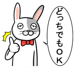 comical rabbit/talk ver. sticker #4282532