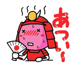 HONO-BONO SAMURAI sticker #4282672