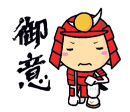 HONO-BONO SAMURAI sticker #4282678
