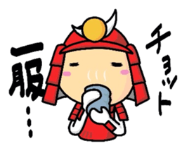 HONO-BONO SAMURAI sticker #4282680