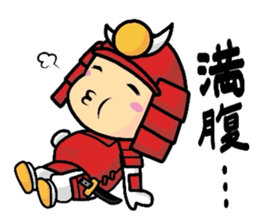 HONO-BONO SAMURAI sticker #4282683